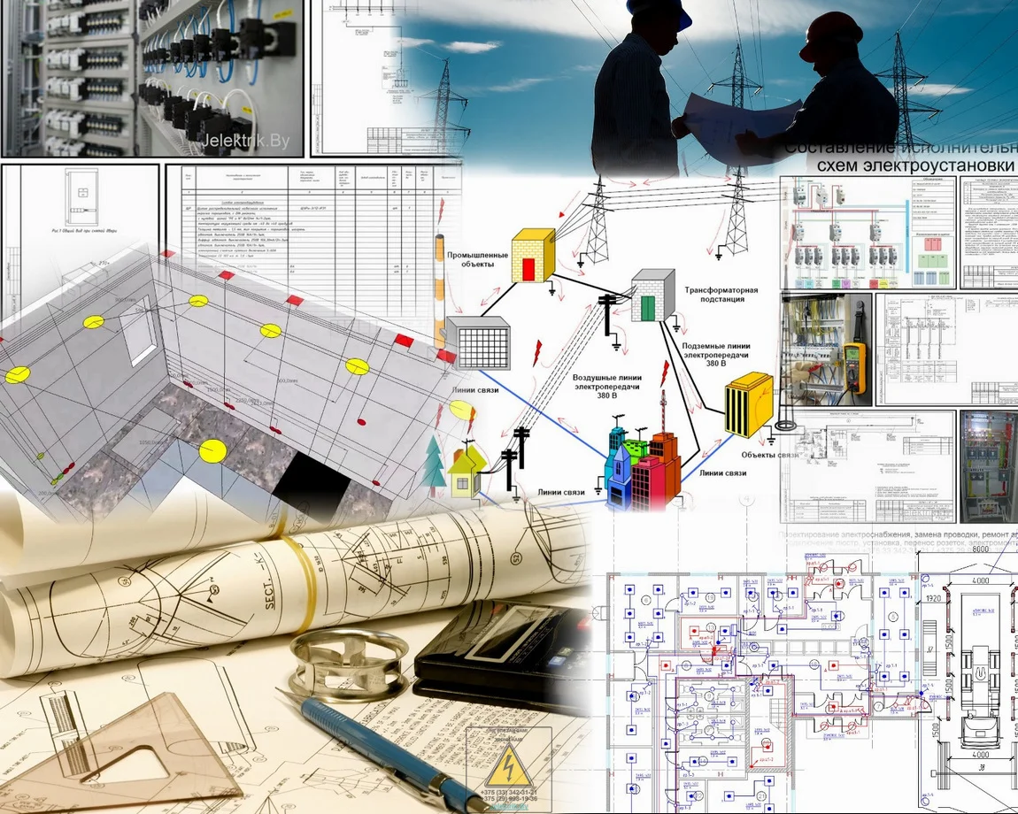 Разработка исполнительных схем электроустановок
