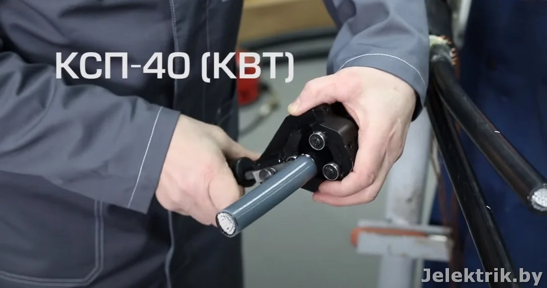 Подключение высоковольтного кабеля