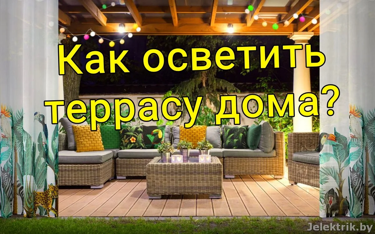 Короткое замыкание поиск и устранение