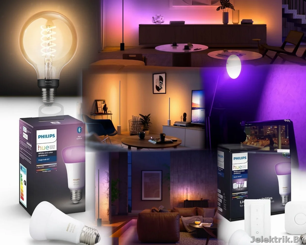 Philips Hue — умная система освещения с дистанционным управлением