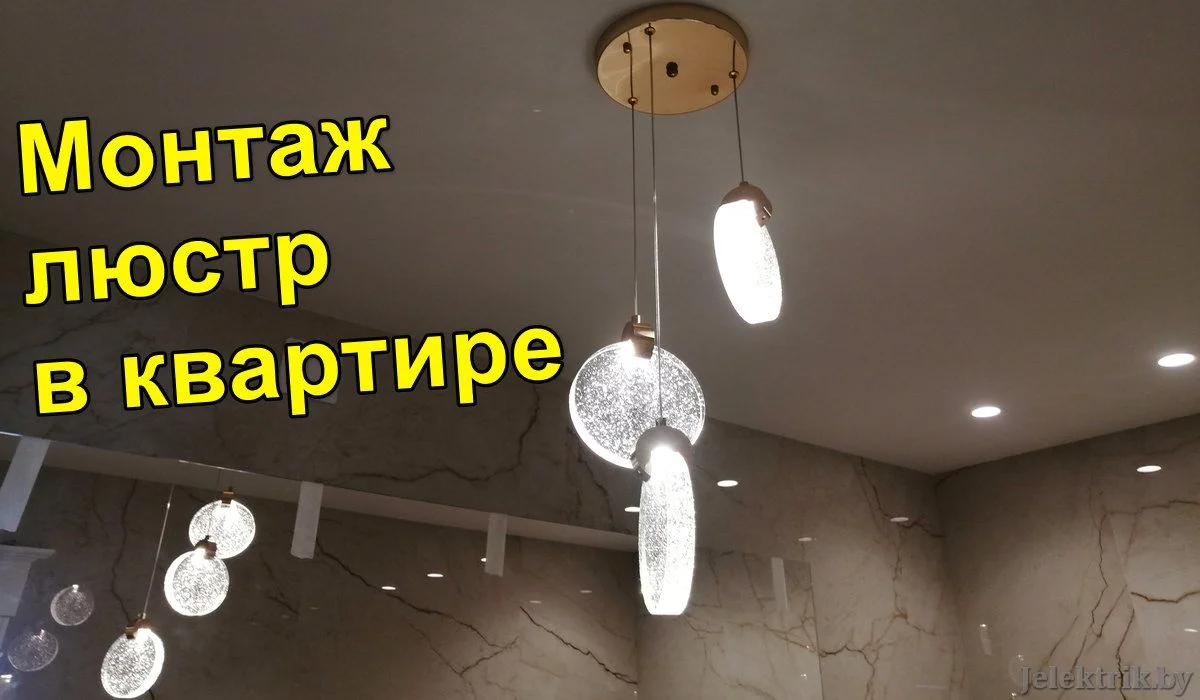 Наши работы