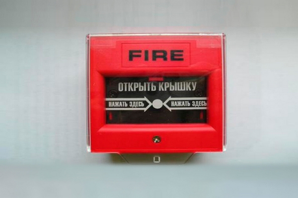 Оборудование для противопожарных систем