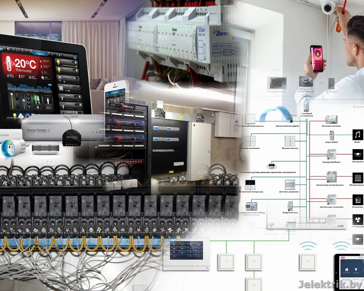 Монтаж оборудования системы умного дома